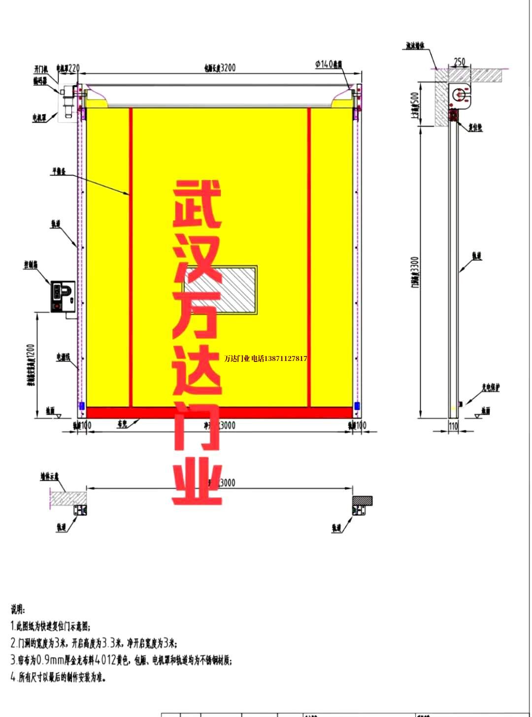 油田兴国管道清洗.jpg